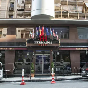 επισκεφθείτε το ξενοδοχείο
